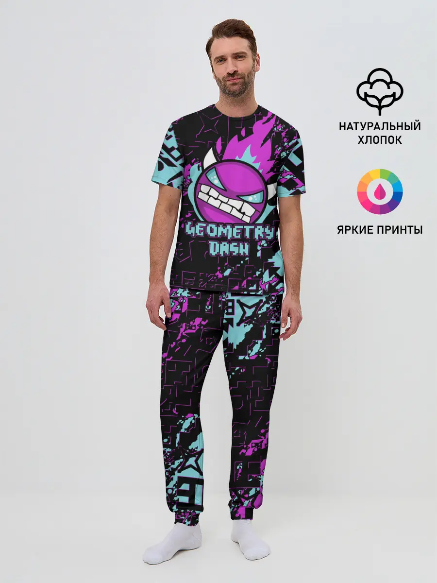 Мужская пижама с брюками / Geometry Dash