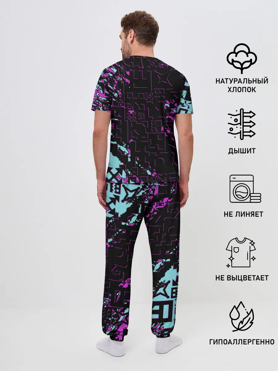 Мужская пижама с брюками / Geometry Dash