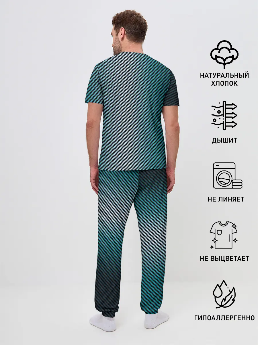 Мужская пижама с брюками / Carbon Blue