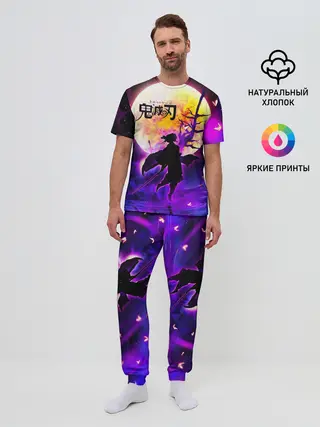 Мужская пижама с брюками / Шинобу Кочо Kimetsu no Yaiba