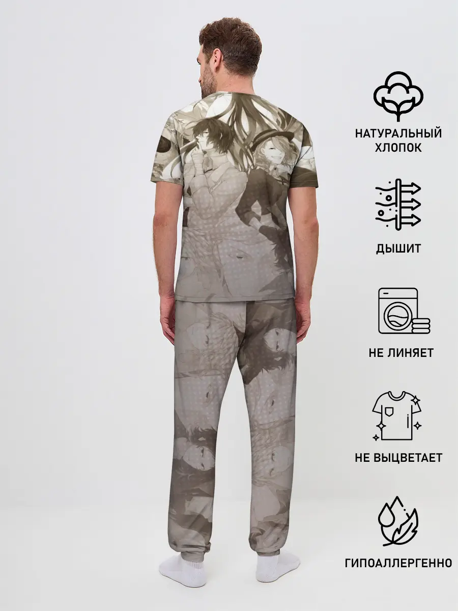 Мужская пижама с брюками / Чуя Накахара