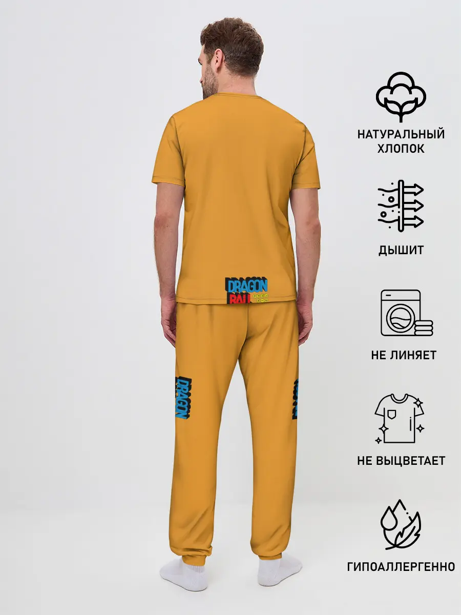 Мужская пижама с брюками / Kid Goku