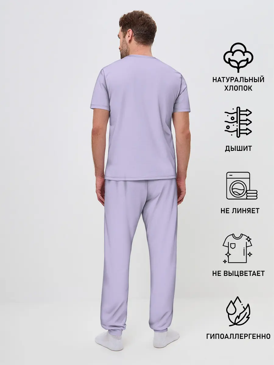 Мужская пижама с брюками / Медсестричка | Nurse