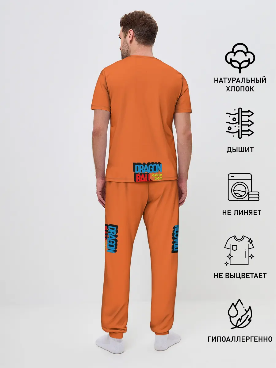 Мужская пижама с брюками / Драконьи яйца