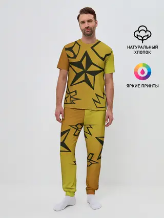 Мужская пижама с брюками / звезда