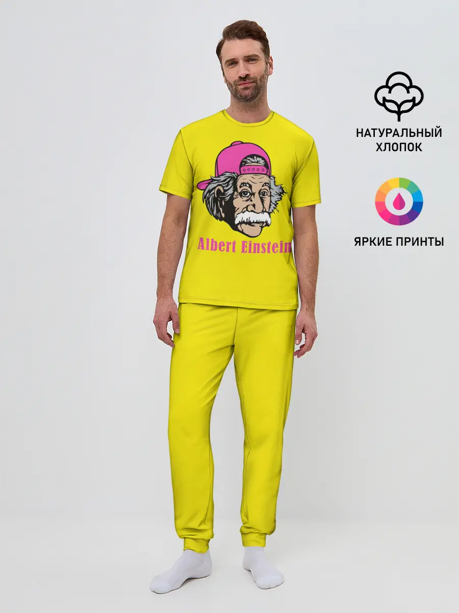 Мужская пижама с брюками / Albert Einstein