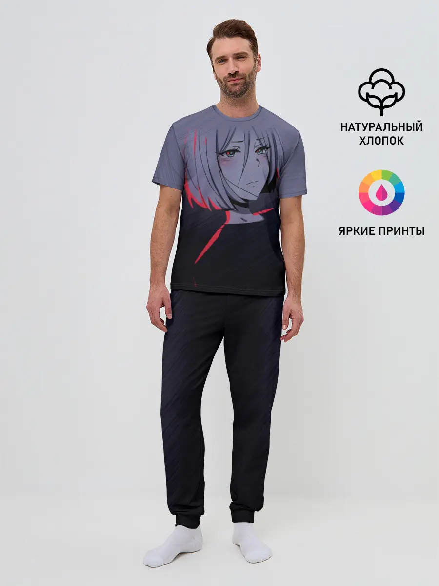 Мужская пижама с брюками / Аниме. Грустная