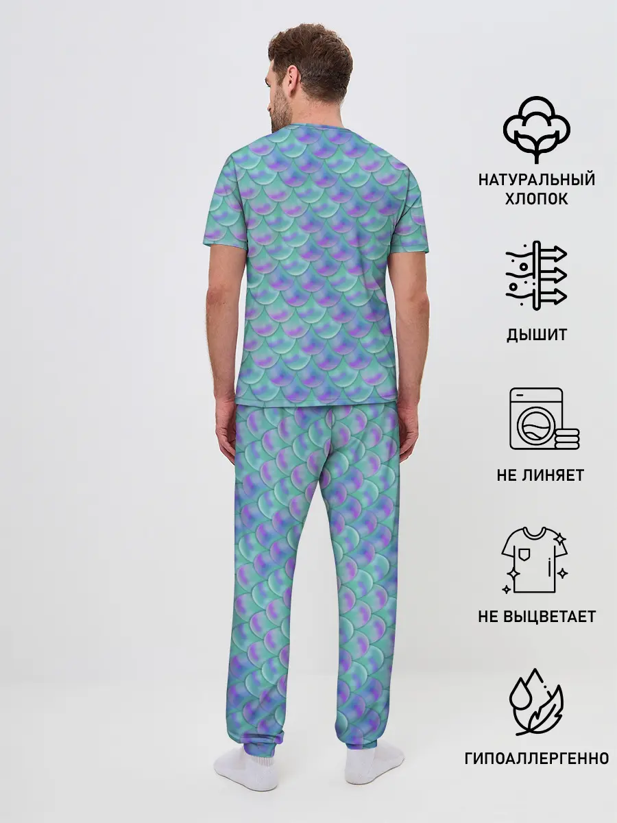 Мужская пижама с брюками / РУСАЛКА | ЧЕШУЯ