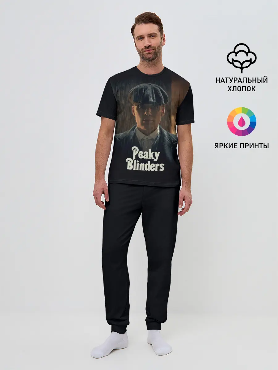 Мужская пижама с брюками / Острые Козырьки Томас Шелби