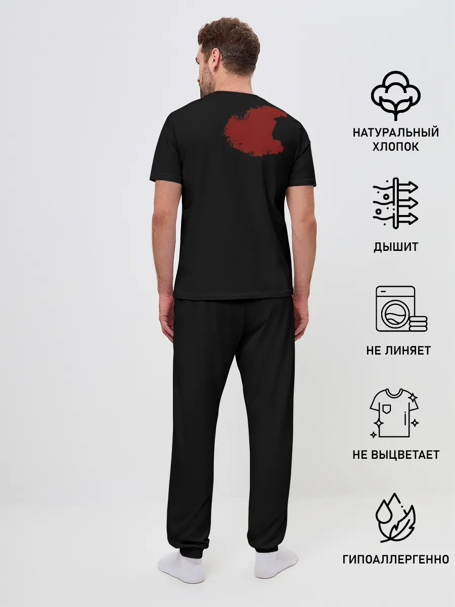 Мужская пижама с брюками / La-La-Larian Studios