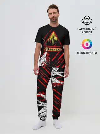 Мужская пижама с брюками / Danger : Siren Head