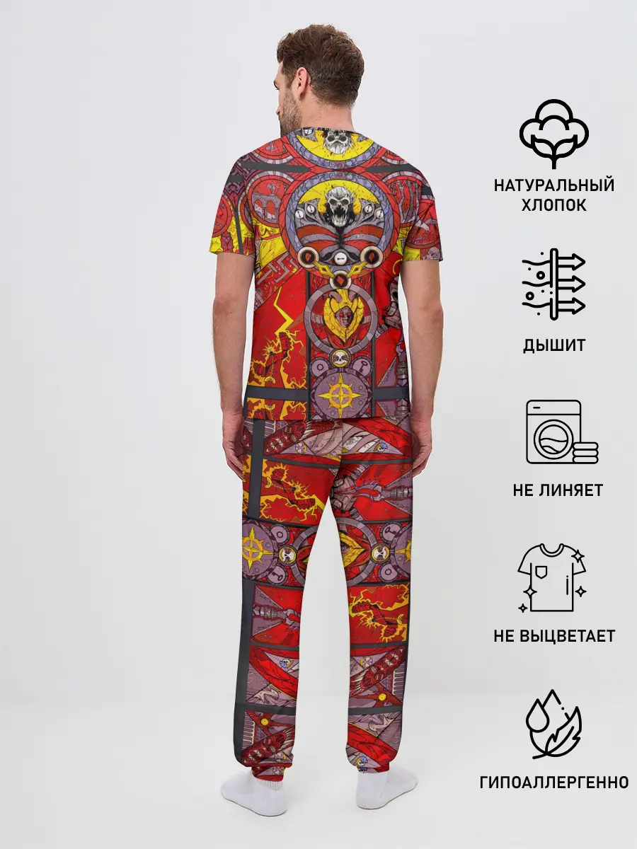 Мужская пижама с брюками / Path of Exile