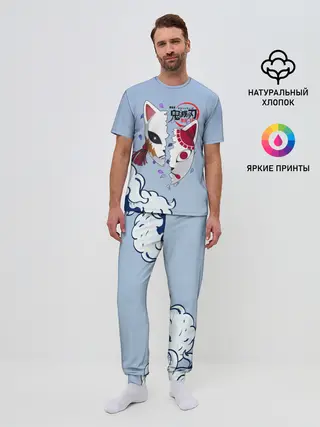 Мужская пижама с брюками / Маски из Клинок, рассекающий демонов