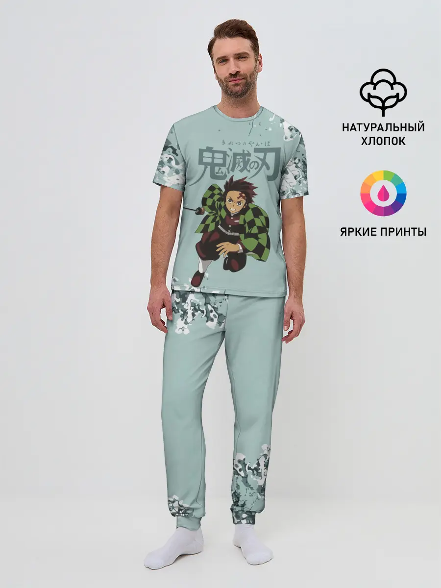 Мужская пижама с брюками / Танджиро Камадо Kimetsu no Yaiba