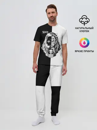 Мужская пижама с брюками / Двуликая Незуко Камадо