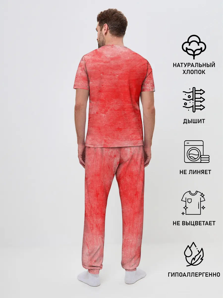 Мужская пижама с брюками / Кокушибо | Клинок, рассекающий демонов