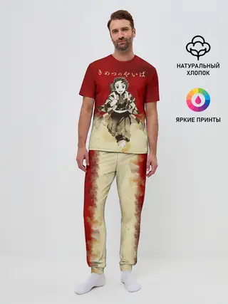 Мужская пижама с брюками / Танджиро | Клинок, рассекающий демонов