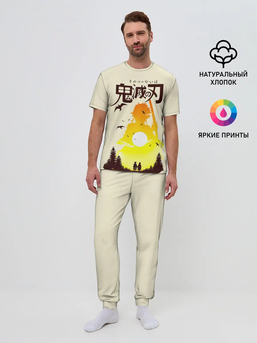 Мужская пижама с брюками / Танджиро и Незуко Камадо | Kimetsu no Yaiba