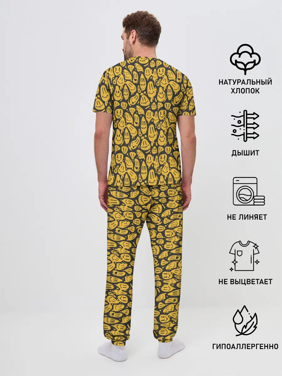 Мужская пижама с брюками / WTF