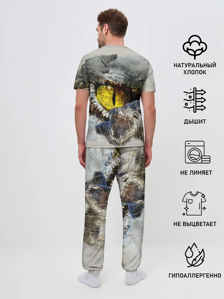 Мужская пижама с брюками / Глаз крокодила