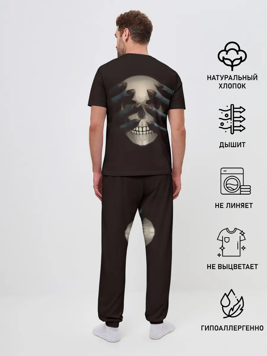 Мужская пижама с брюками / Руки на черепе
