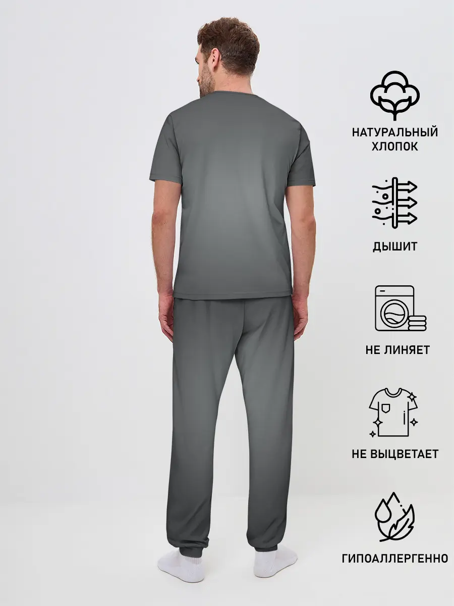 Мужская пижама с брюками / Love, Death and Robots | K-VRC