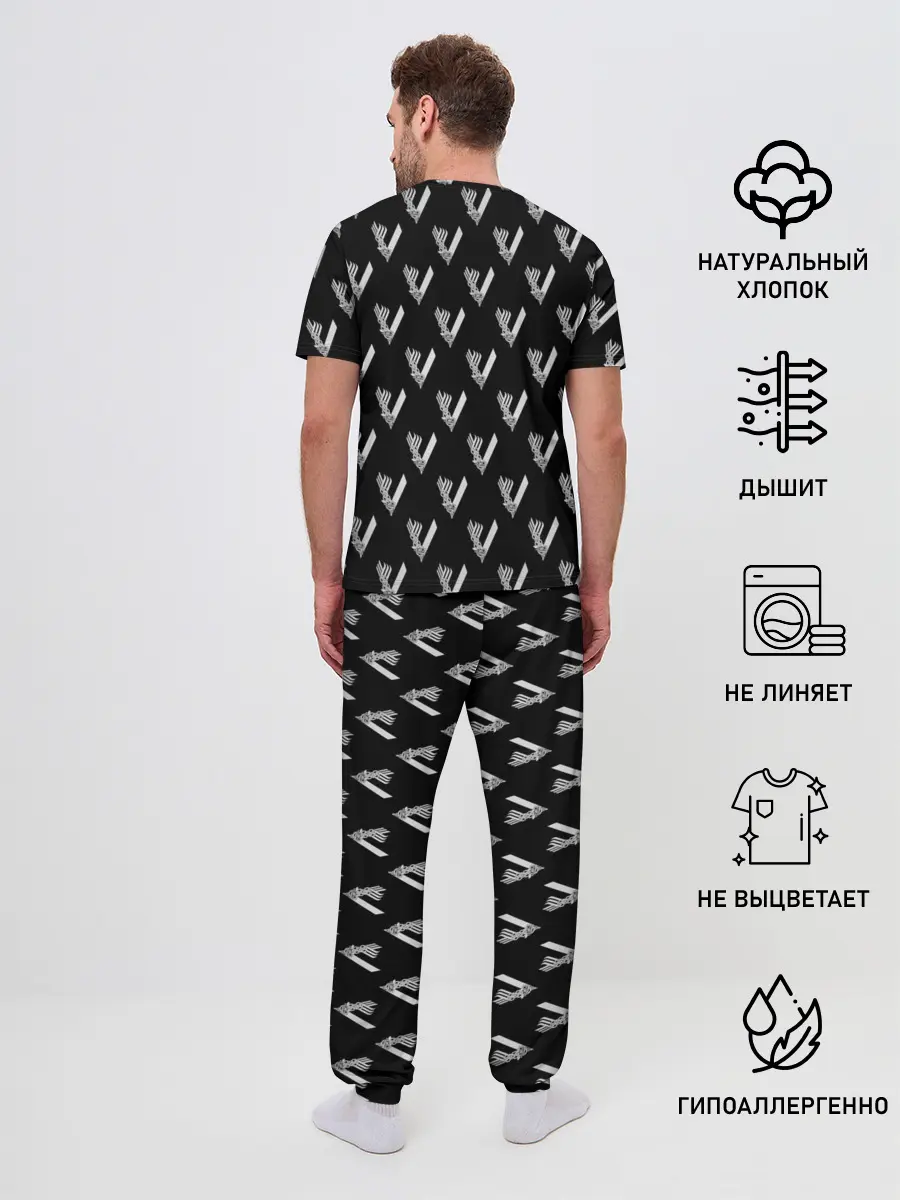 Мужская пижама с брюками / Викинги Лого Паттерн | Vikings Pattern