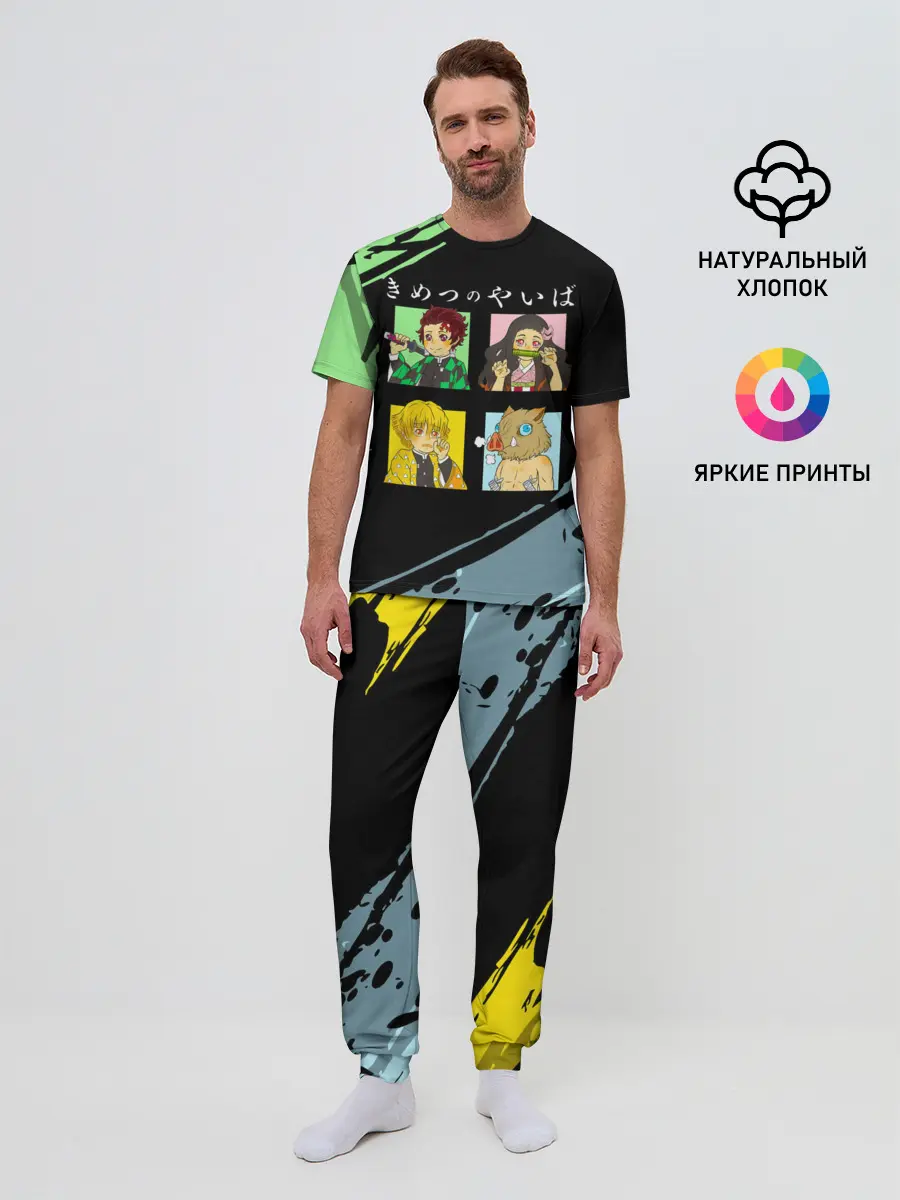 Мужская пижама с брюками / Танджиро Незуко Зеницу и Иноске