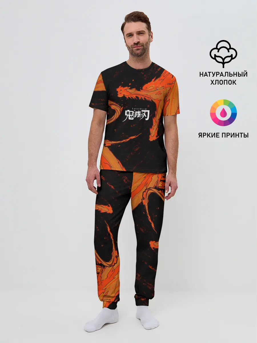 Мужская пижама с брюками / Дыхание Солнца / Demon slayer