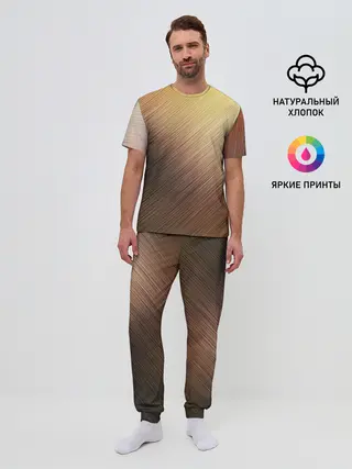 Мужская пижама с брюками / Texture. Sun Glare