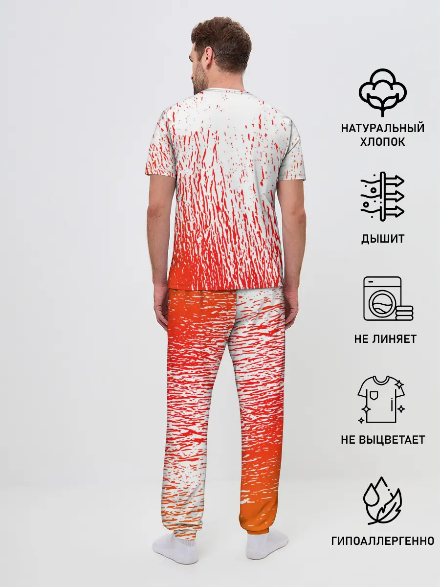 Мужская пижама с брюками / Сборная Испании