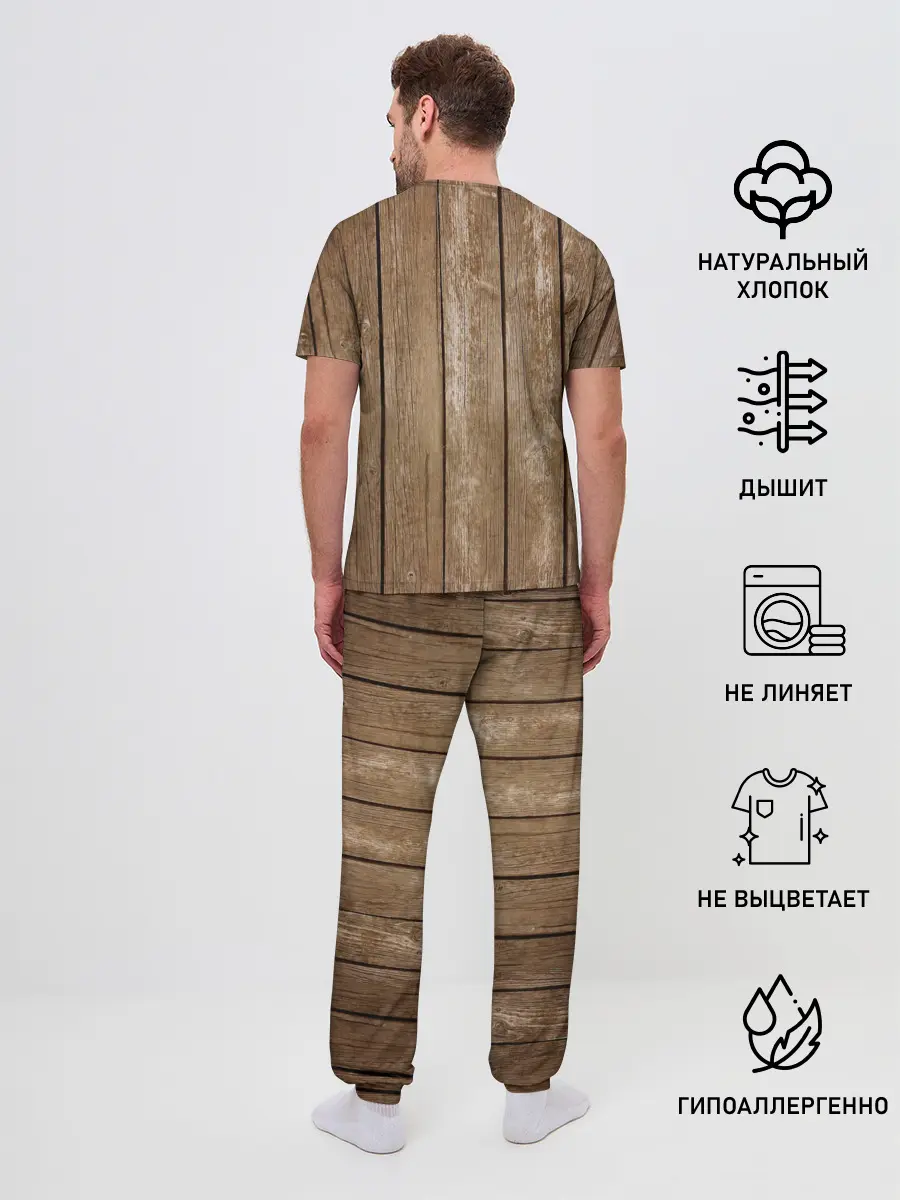 Мужская пижама с брюками / Texture. Wood