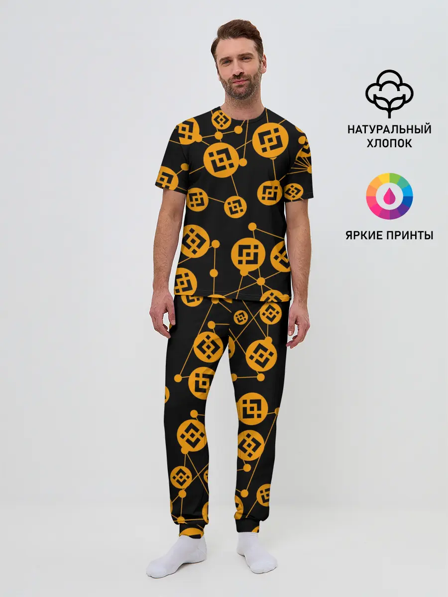 Мужская пижама с брюками / BINANCE / БИНАНС / УЗОР