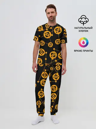 Мужская пижама с брюками / BINANCE / БИНАНС / УЗОР