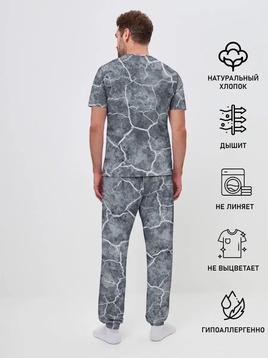 Мужская пижама с брюками / Chaos Stability