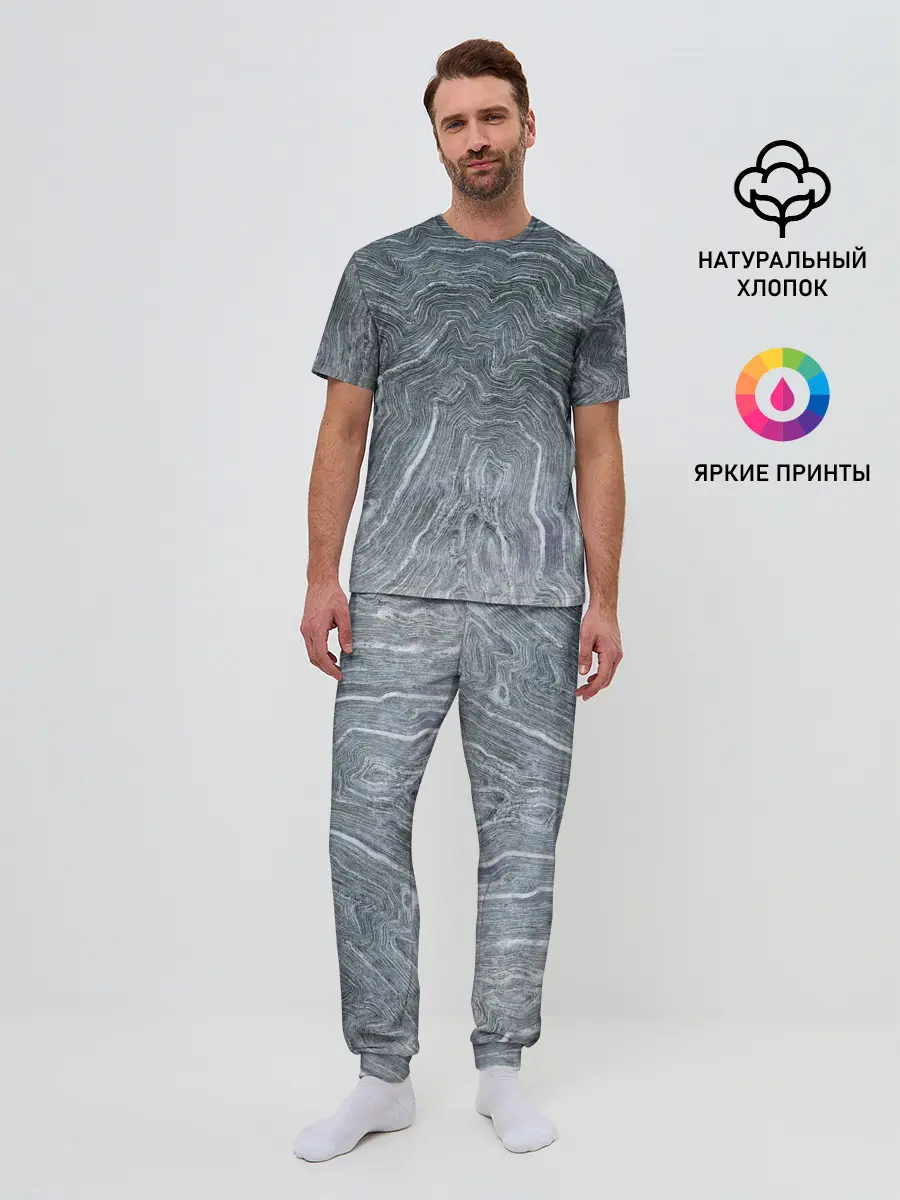 Мужская пижама с брюками / Negative Waves