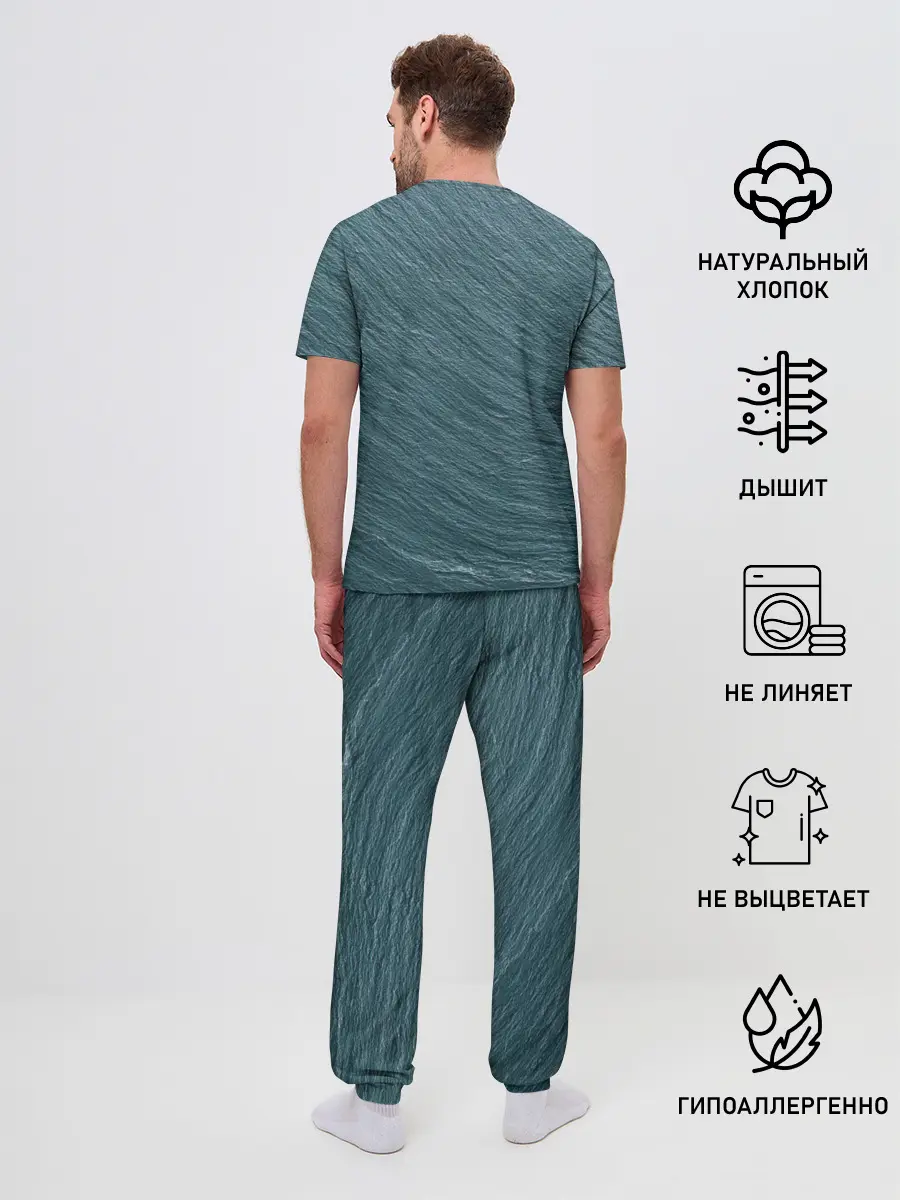 Мужская пижама с брюками / Endless Sea