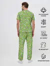 Мужская пижама с брюками / Смайлы Лягушки