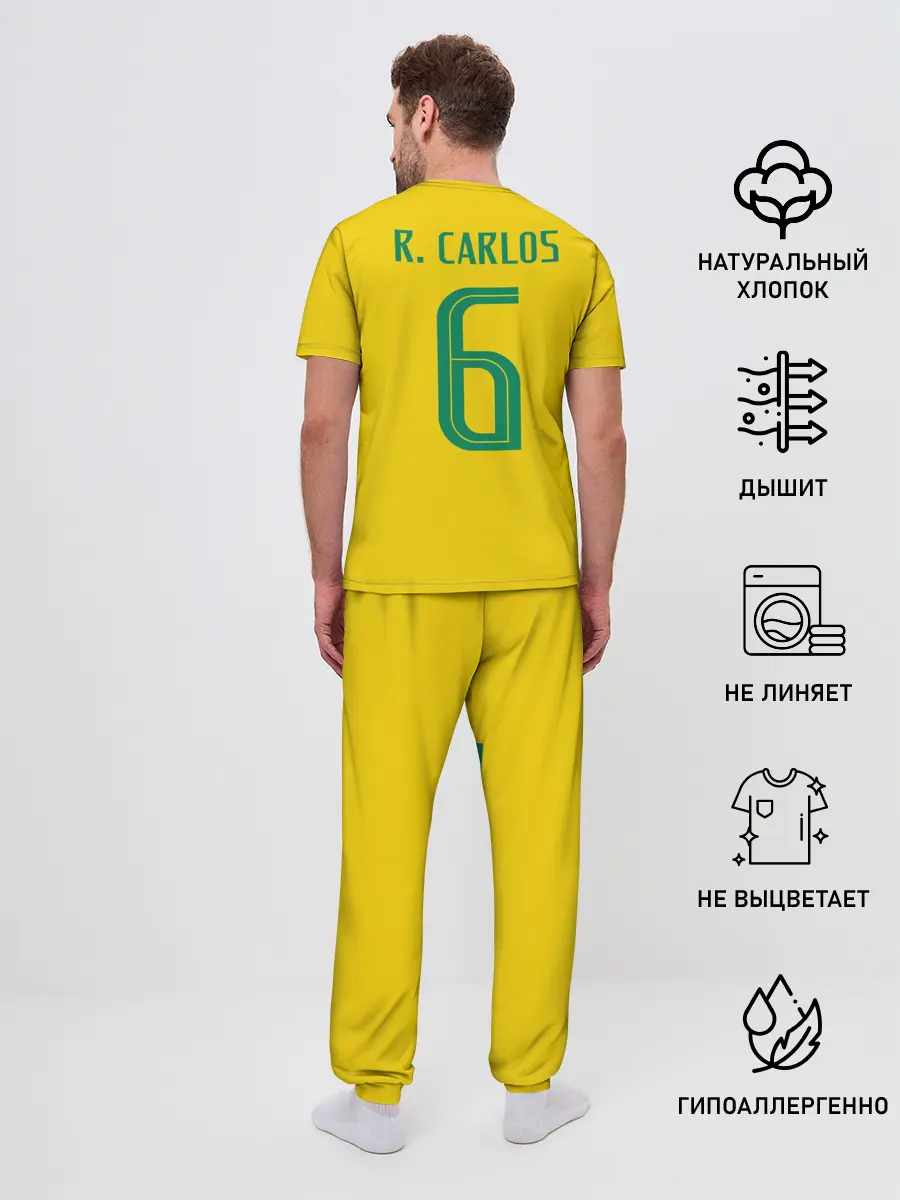 Мужская пижама с брюками / Р. Карлос | футболка сборной