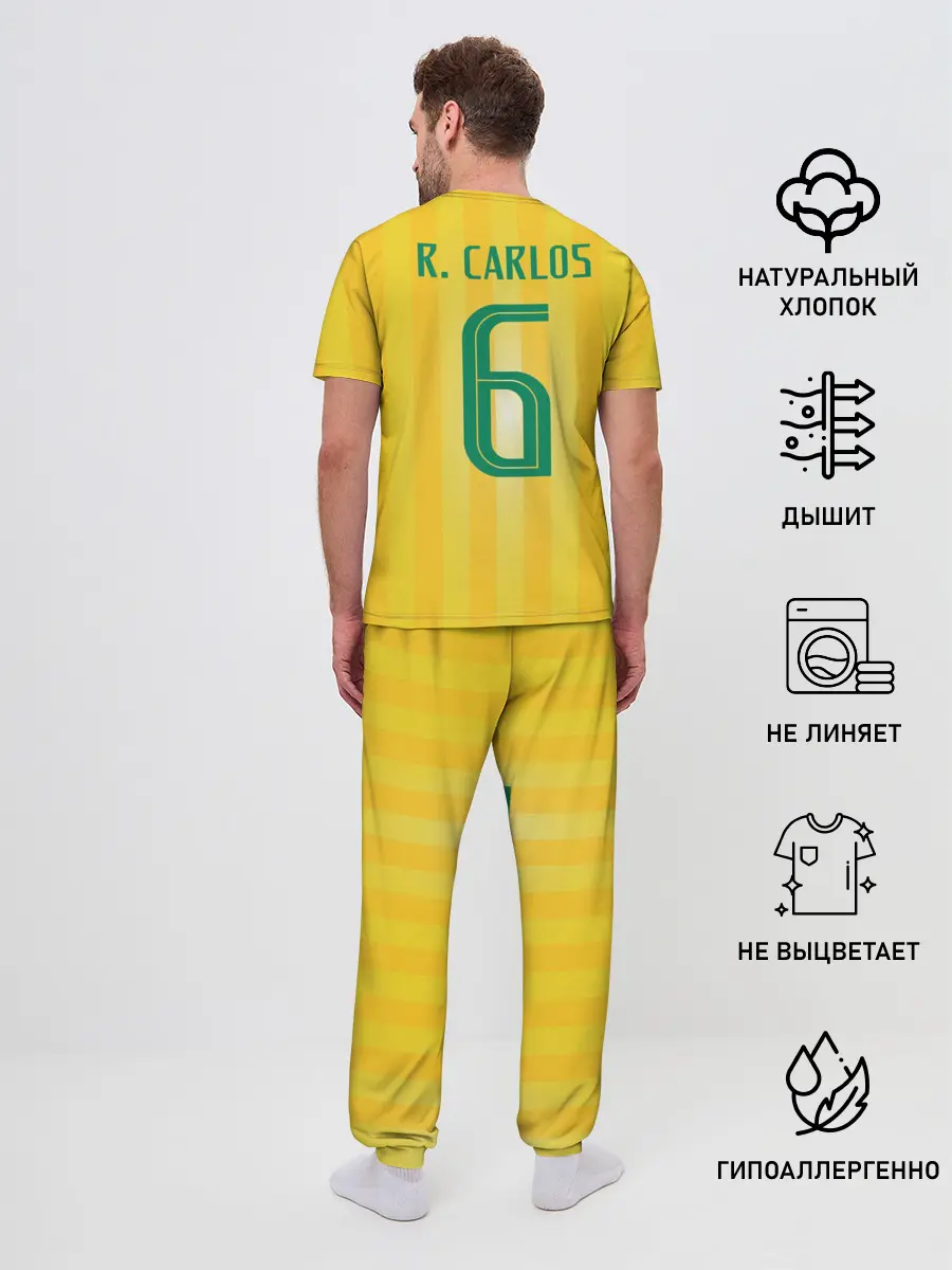 Мужская пижама с брюками / Роберто Карлос | Бразилия