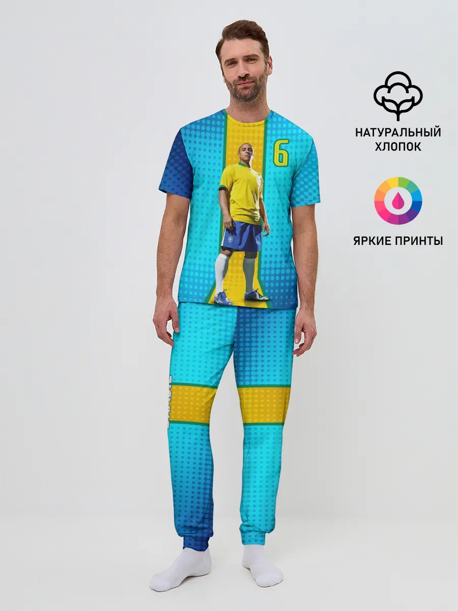 Мужская пижама с брюками / Р. Карлос | Бразилия