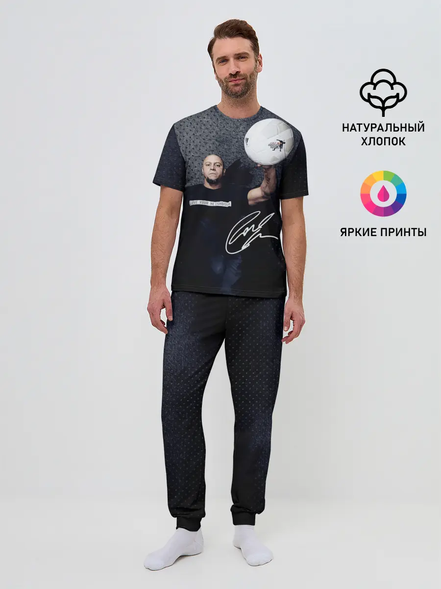 Мужская пижама с брюками / Roberto Carlos | Подпись