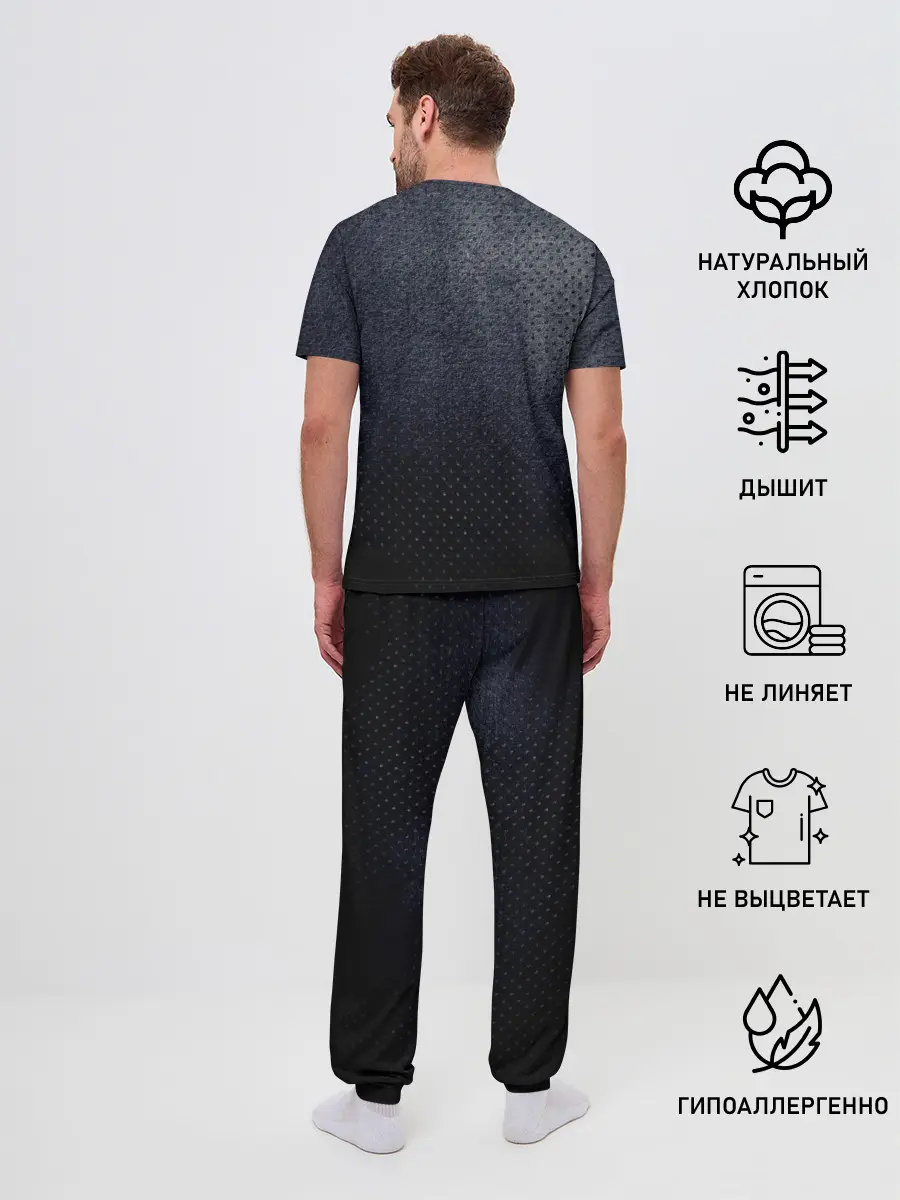 Мужская пижама с брюками / Roberto Carlos | Подпись