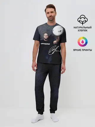 Мужская пижама с брюками / Roberto Carlos | Подпись