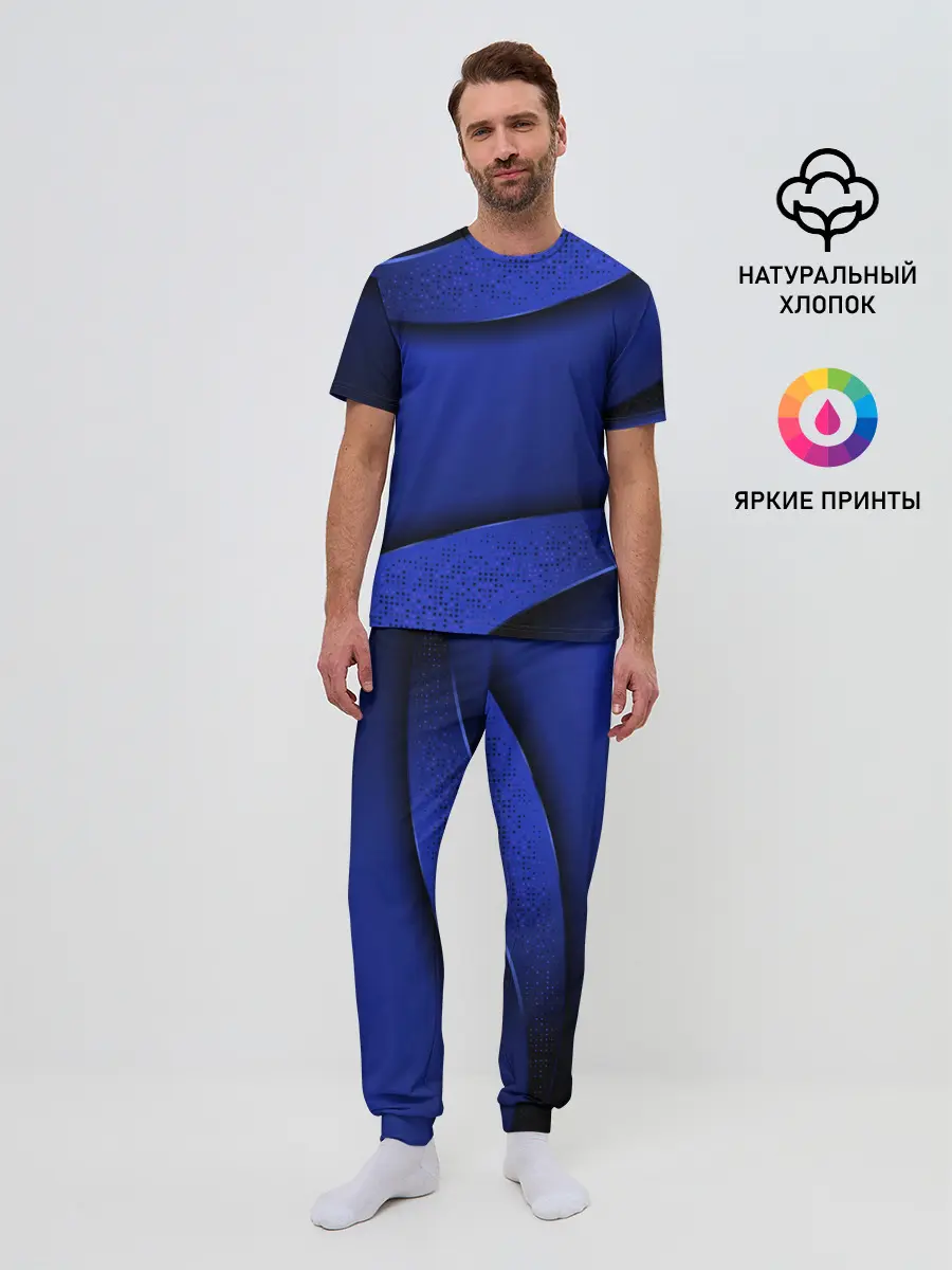 Мужская пижама с брюками / 3D BLUE Вечерний синий цвет