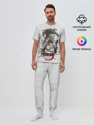 Мужская пижама с брюками / Клинок, рассекающий демонов персонажи