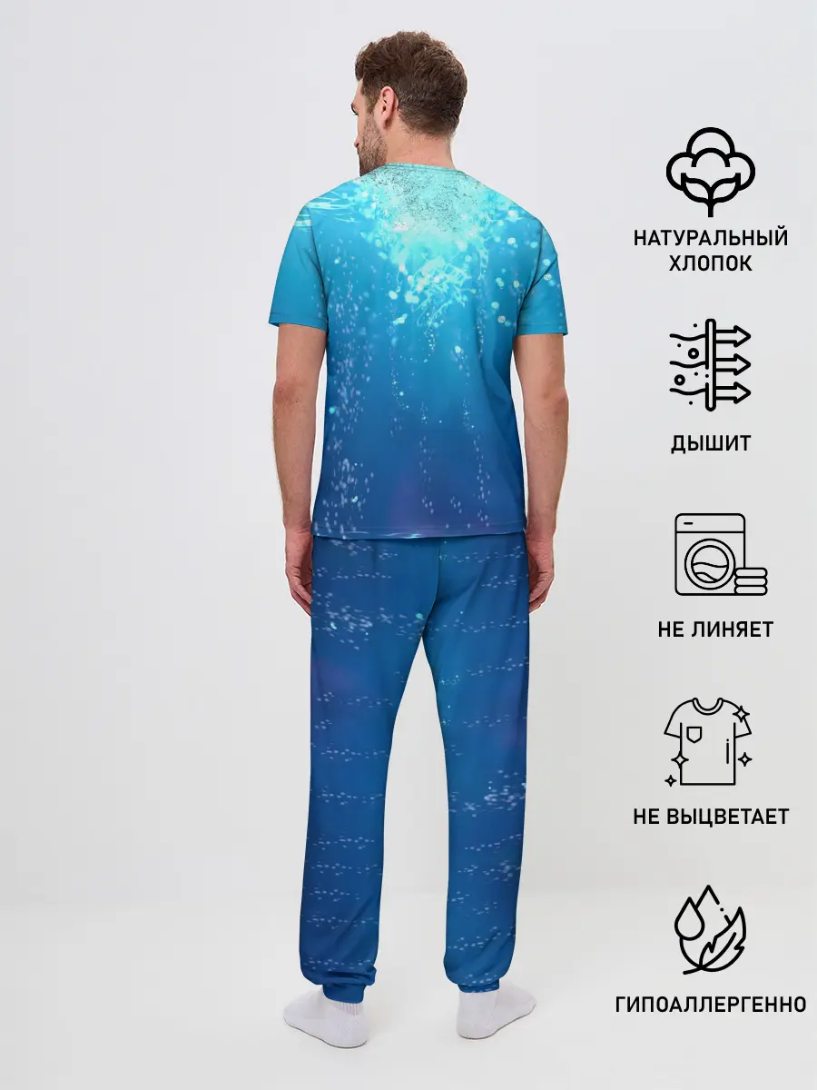 Мужская пижама с брюками / Дыхание Воды - Гию Томиока