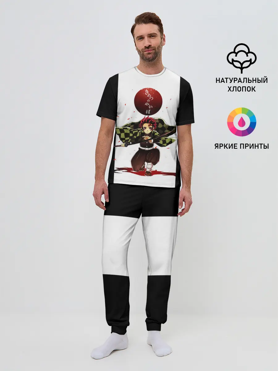 Мужская пижама с брюками / Танджиро Камадо Kimetsu no Yaiba