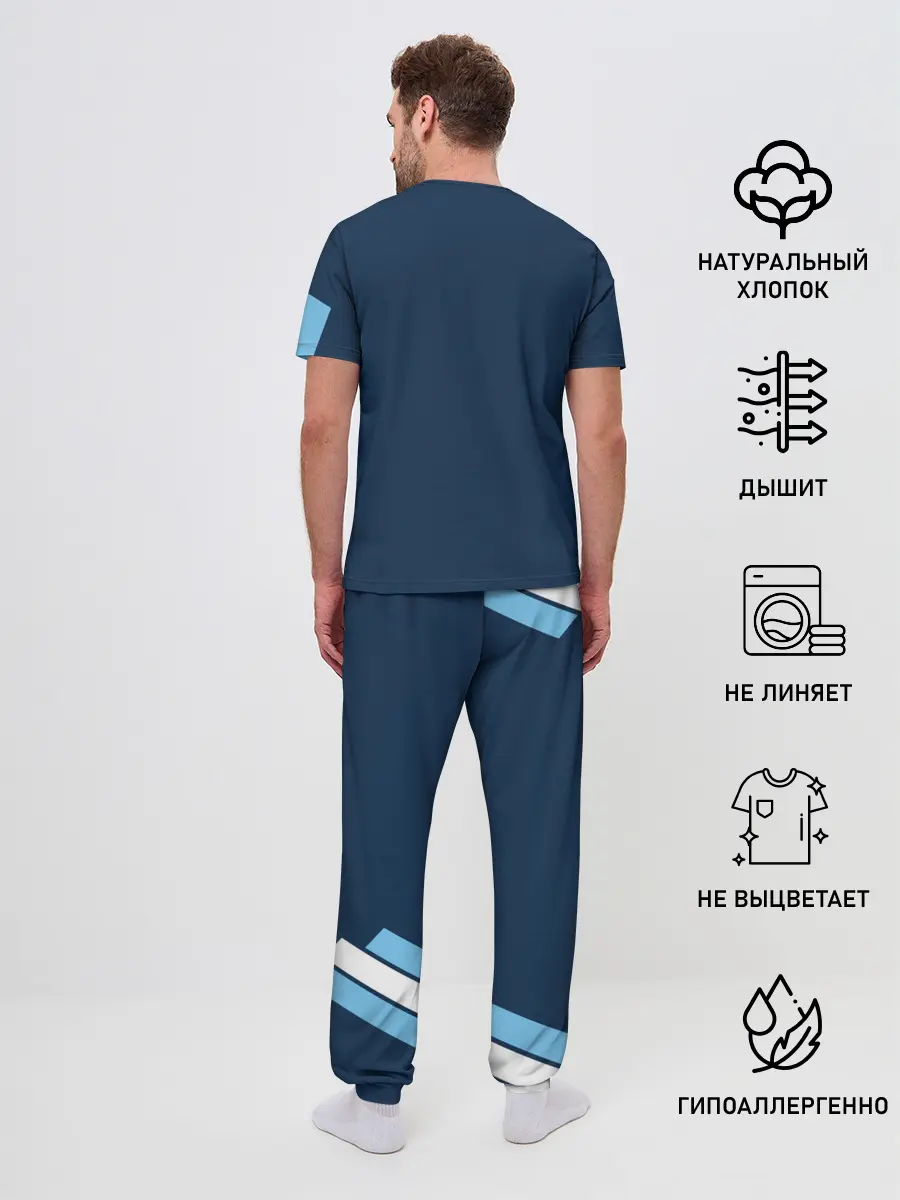 Мужская пижама с брюками / Сборная Аргентины