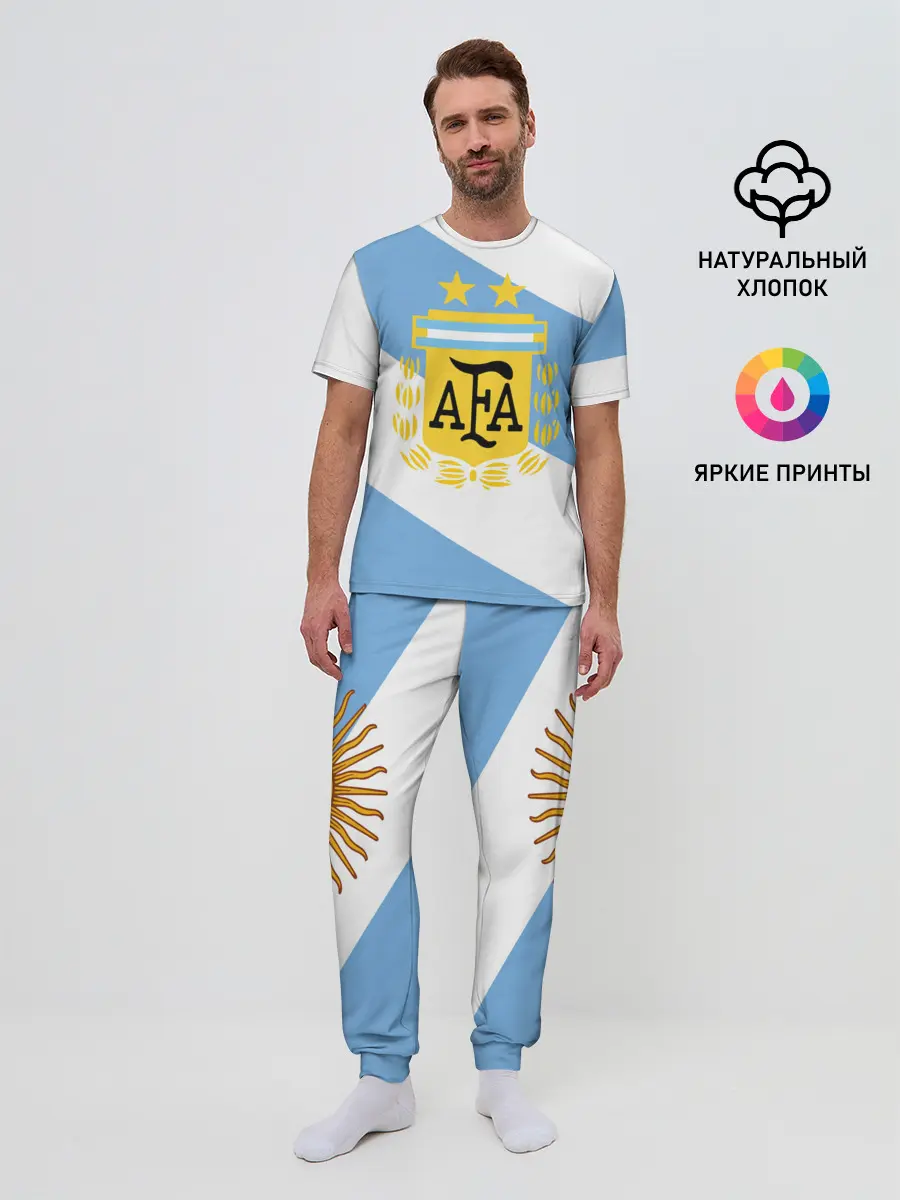 Мужская пижама с брюками / Сборная Аргентины + спина